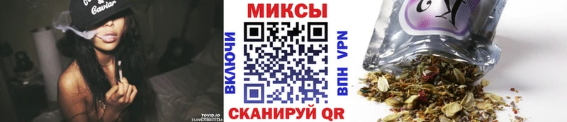 купить наркоту  Сланцы  БУТИРАТ буратино 