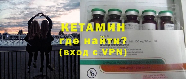 гашишное масло Армянск