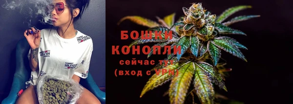кокаин перу Арсеньев