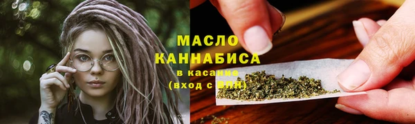 кокаин перу Арсеньев