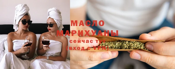 кокаин перу Арсеньев