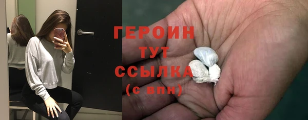 гашишное масло Армянск
