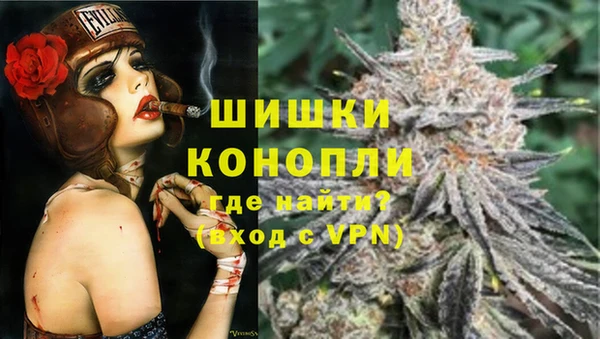 кокаин перу Арсеньев