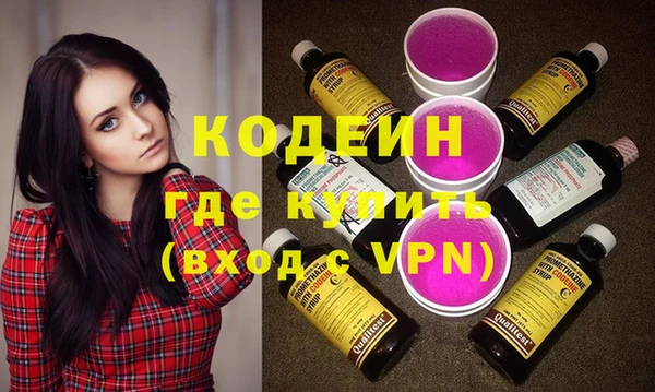 дурь Нефтегорск