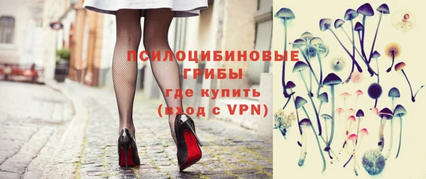 гашишное масло Армянск