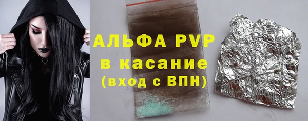 кокаин перу Арсеньев