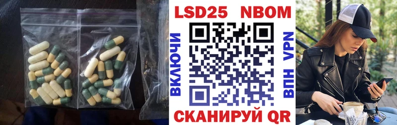 наркотики  Сланцы  LSD-25 экстази кислота 